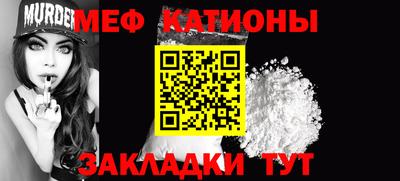 mix Дубна