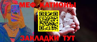 МДМА Донской