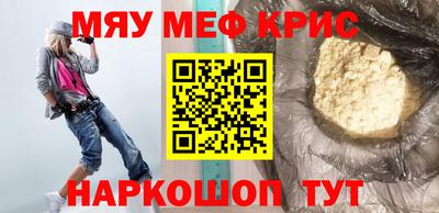 mix Дубна