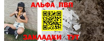 МДМА Донской