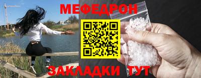 МДМА Донской