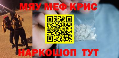 mix Дубна