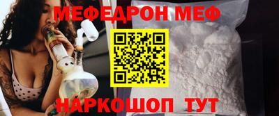 mix Дубна