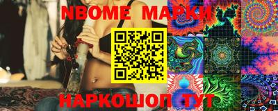 mix Дубна