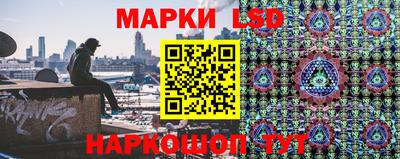 МДМА Донской
