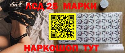 mix Дубна