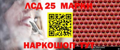 мдма Донецк