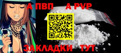 mix Дубна
