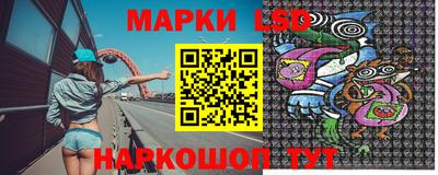 мдма Донецк