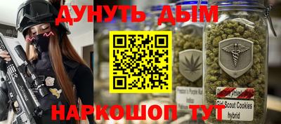 МДМА Донской