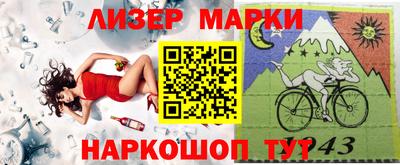 мдма Донецк