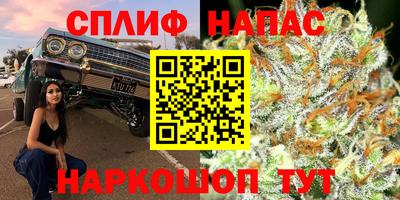 МДМА Донской