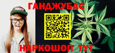 МДМА Донской