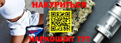 МДМА Донской
