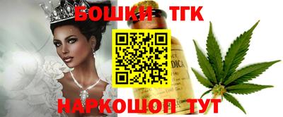 mix Дубна