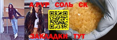 МДМА Донской