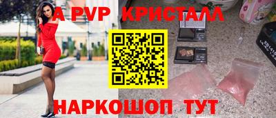мдма Донецк