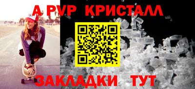 мдма Донецк