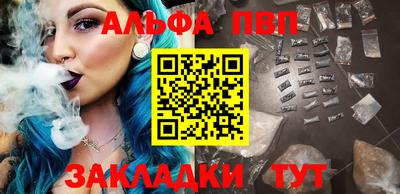 МДМА Донской