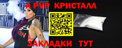 mix Дубна