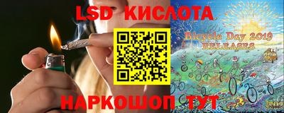 мдма Донецк