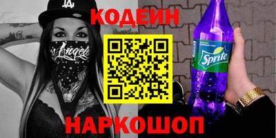 МДМА Донской