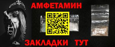 МДМА Донской