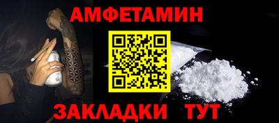 мдма Донецк