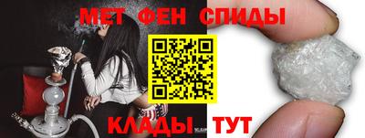 mix Дубна