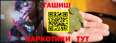 mix Дубна
