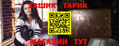 mix Дубна