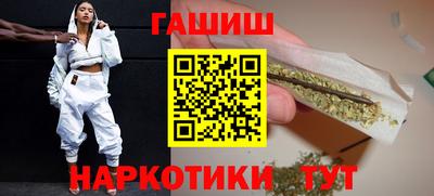 мдма Донецк