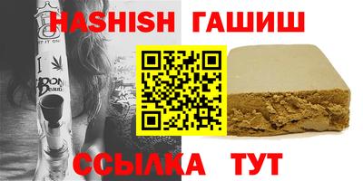 МДМА Донской
