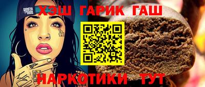 мдма Донецк