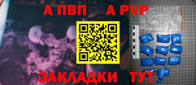 МДМА Донской