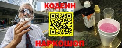 МДМА Донской