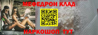 mix Дубна