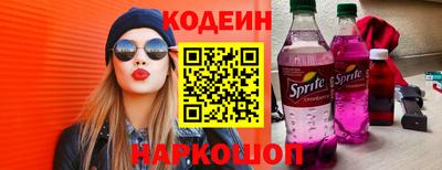 mix Дубна