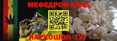 МДМА Донской