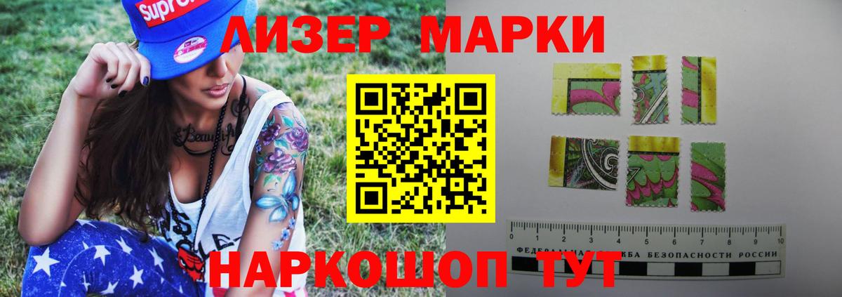 LSD-25 экстази кислота Миллерово